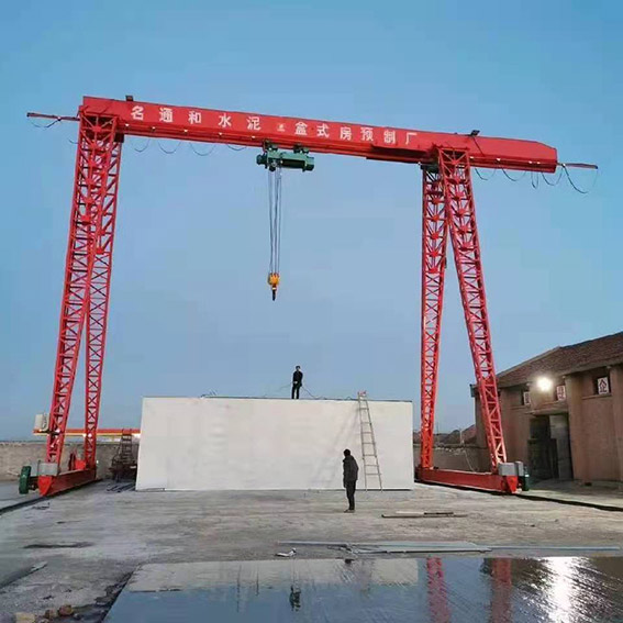 单梁龙门吊(图2)