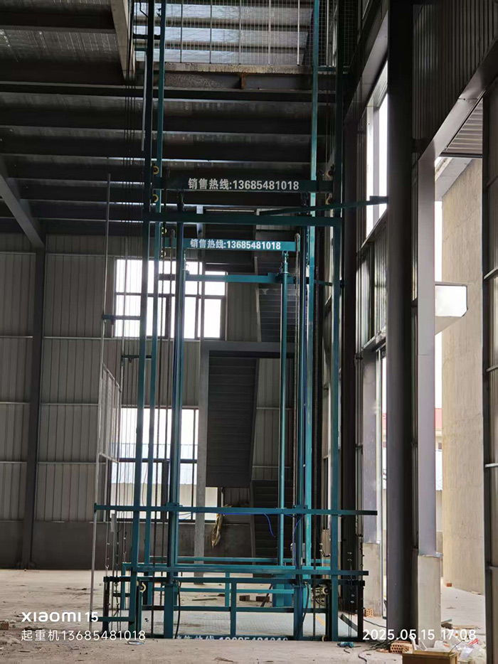 升降货梯(图1)